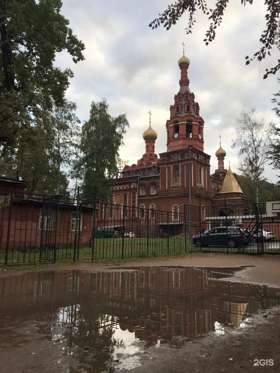 Храм бахрушиных на алексеевской. Храм живоначальной троицы бахрушиных. храм живоначальной троицы при бывшем приюте бахрушиных. храм при приюте бахрушиных. 1-й рижский переулок церковь троицы.