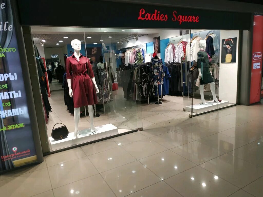 красная площадь армавир одежда. торговый центр красная площадь в армавире. модис арзамас омега. красная площадь армавир магазины. красная площадь армавир одежда.