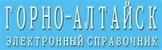 Аптека 04 горно