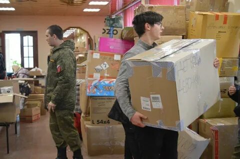 Доставили за 3 дня