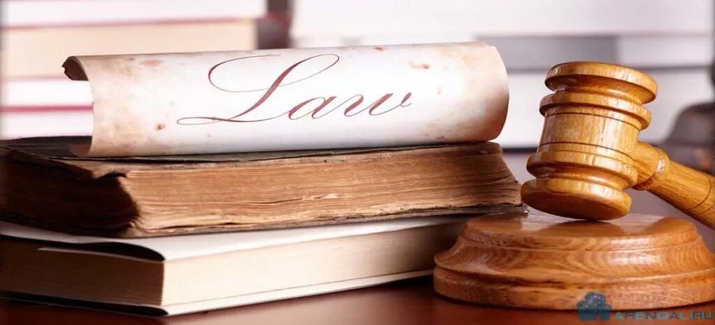 Уголовное право картинки. Изменение судебной практики. Обзор судебной практики картинка. Делопроизводство в суде. Судебная практика картинки.