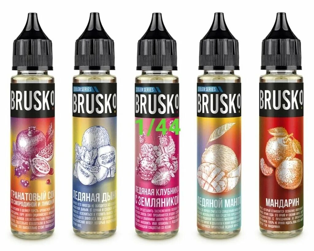 Brusko табак жижа. жижа brusko гранатовый сок. набор brusko favosix mini зелёный. Brusko aspire жидкости. бруско гранат 0 мг.