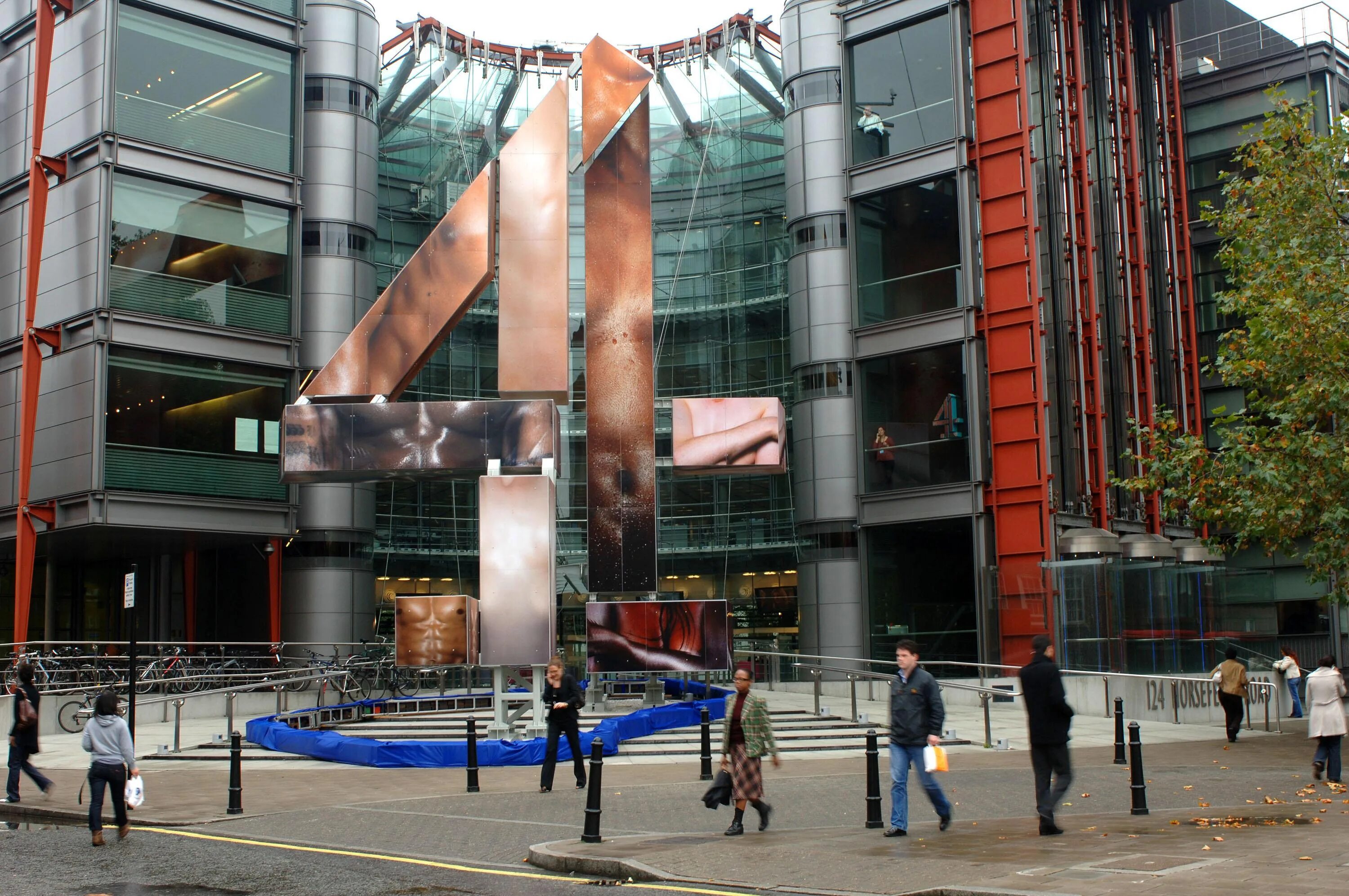 ,тоkki channel. Channel four. Channel four. Svg. Channel 4 uk.
