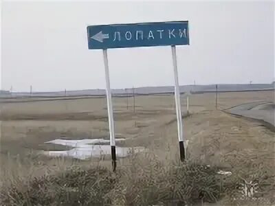 Сажусь в центральное