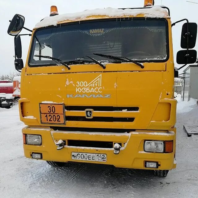 Навитрейд. Навитрейд