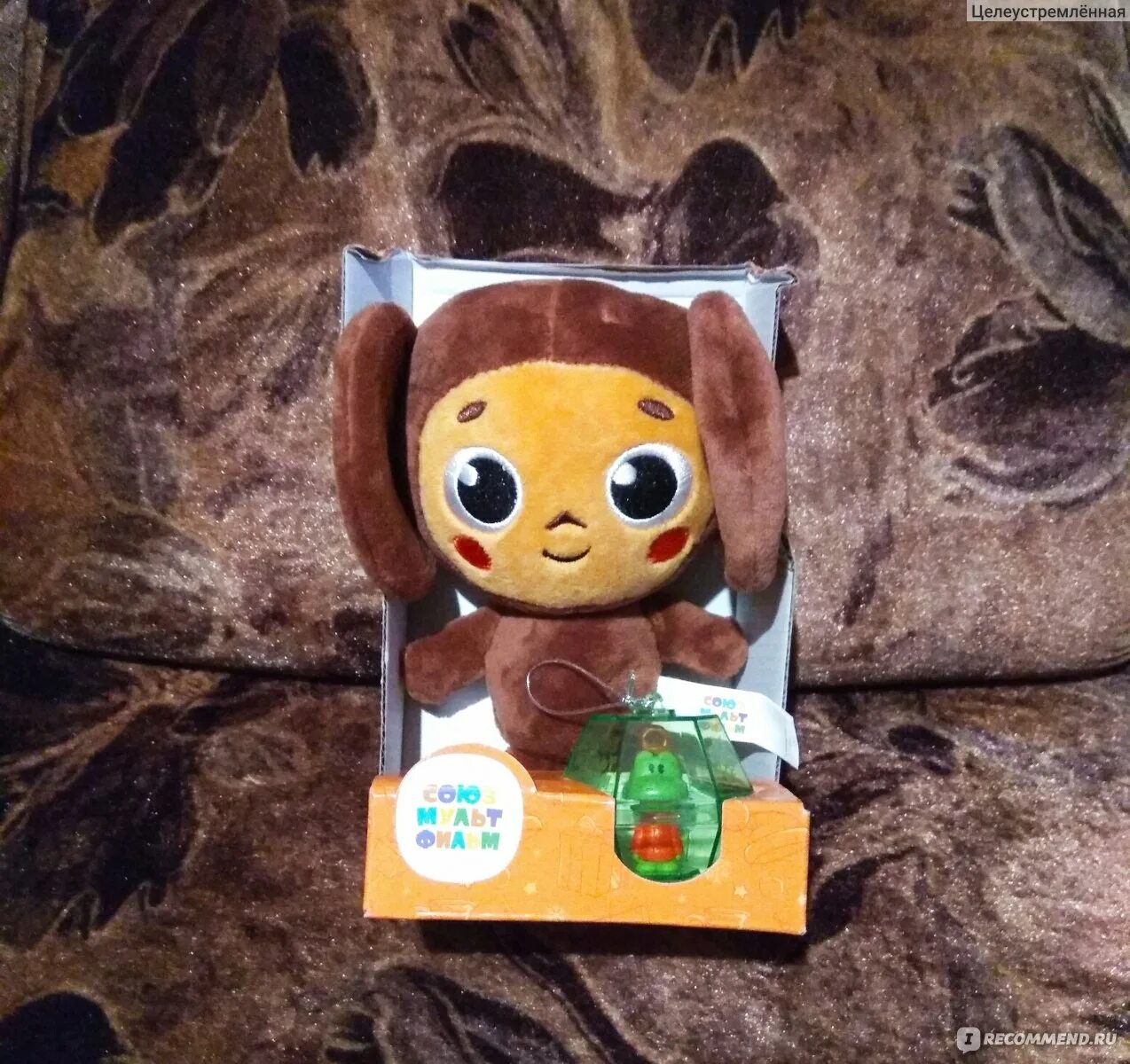Игрушка безымянная песня