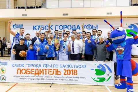 Трансгаз уфа