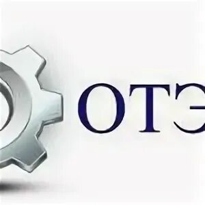 Отэкс. Отэкс. Производство реагентов. Отэкс. Бентекс 5000.