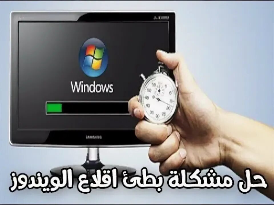 Ускорение работы компьютера windows 7. Ускорить работу компьютера windows 7. планшет для ускорения работы пк. комплектующие ускоряющие работу компьютера. glink vtarget.