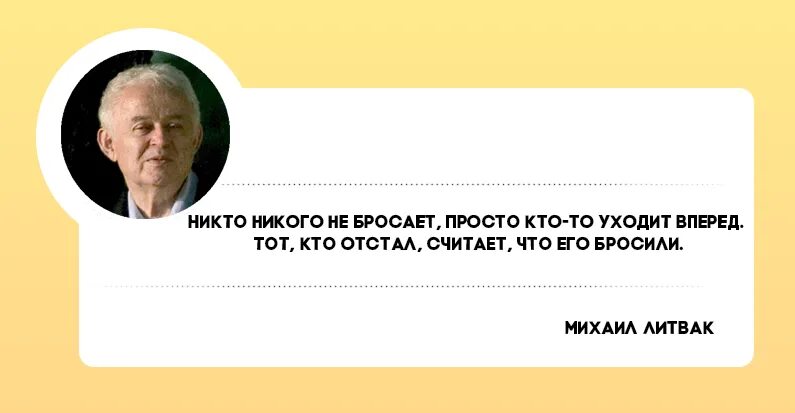 Способен и поэтому ему