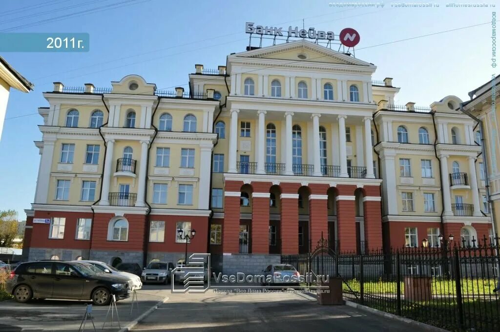 чапаева 3 б. кафе миг ковров. чапаева 15 сенатор. чапаева 3 б.