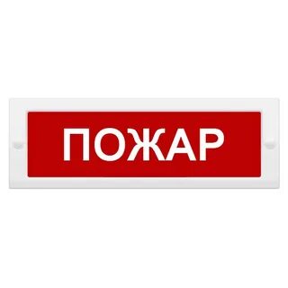 Опоп адресный