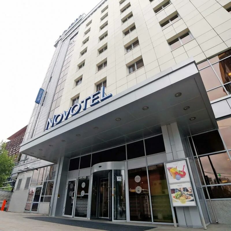 Отель Novotel Екатеринбург. Отель Энгельса 7 Екатеринбург. Novotel Екатеринбург центр ул Энгельса 7 Екатеринбург. Отель Новотель Екатеринбург центр. Забронировать отель екатеринбург