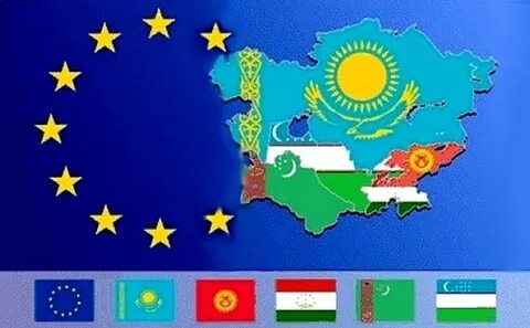 Ес азия китай