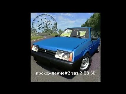 Симулятор вождения ваз se премиум