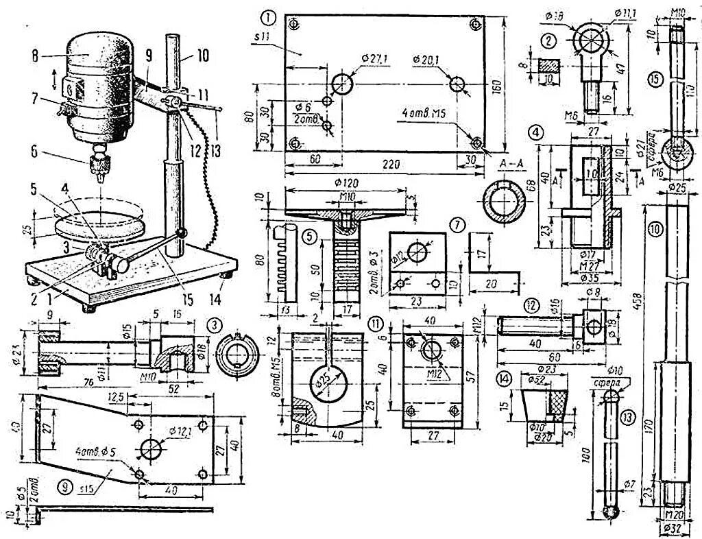 Сверлильный станок СС 70450 чертеж. Сверлильно-фрезерный станок по металлу своими руками чертежи. Схема сверлильного станка из дрели своими руками чертежи. Сверлильный станок МС 111 чертеж. Самодельные станки чертеж