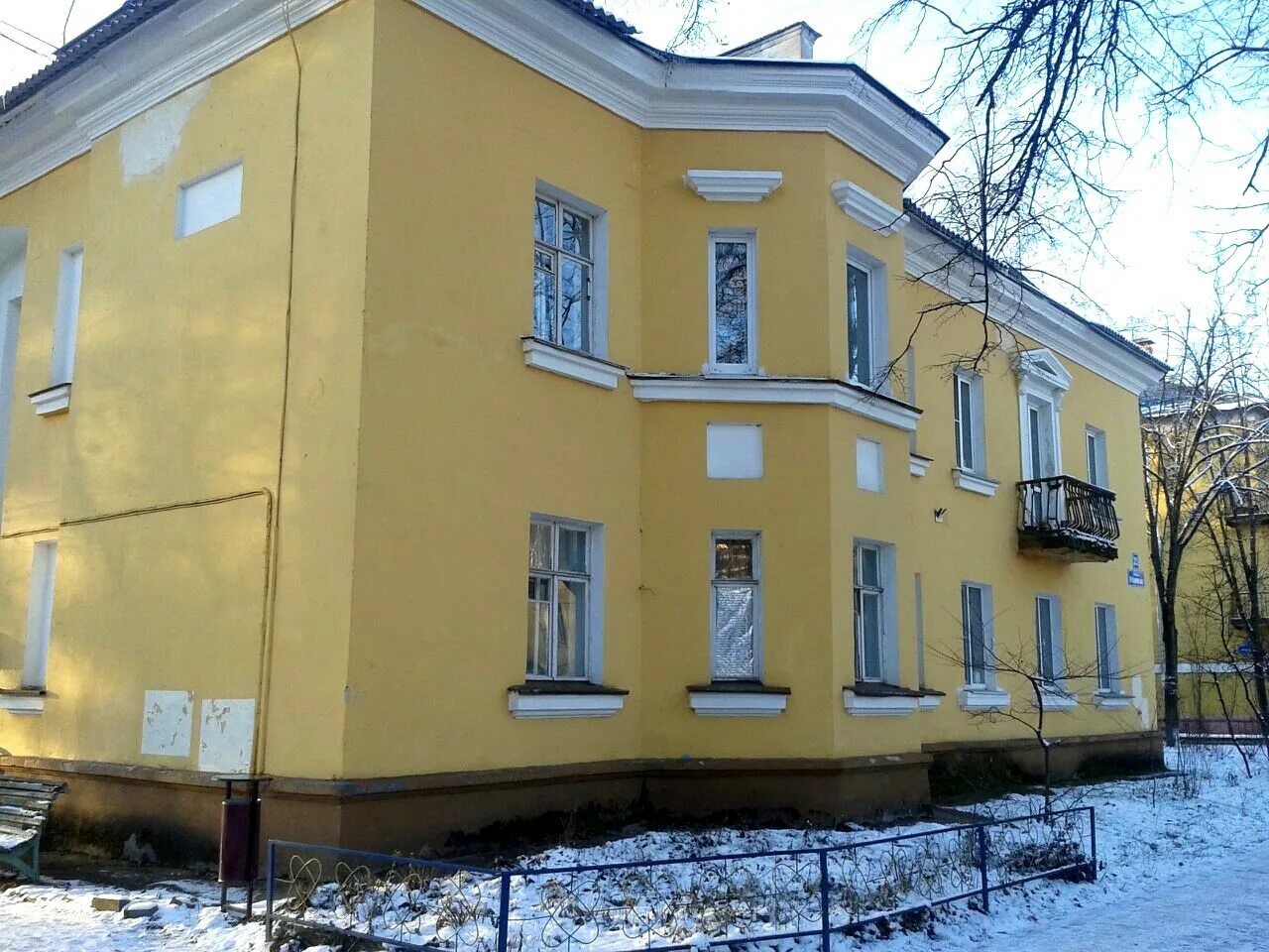 Прогрессивное управление дубна. Прогрессивное управление дубна