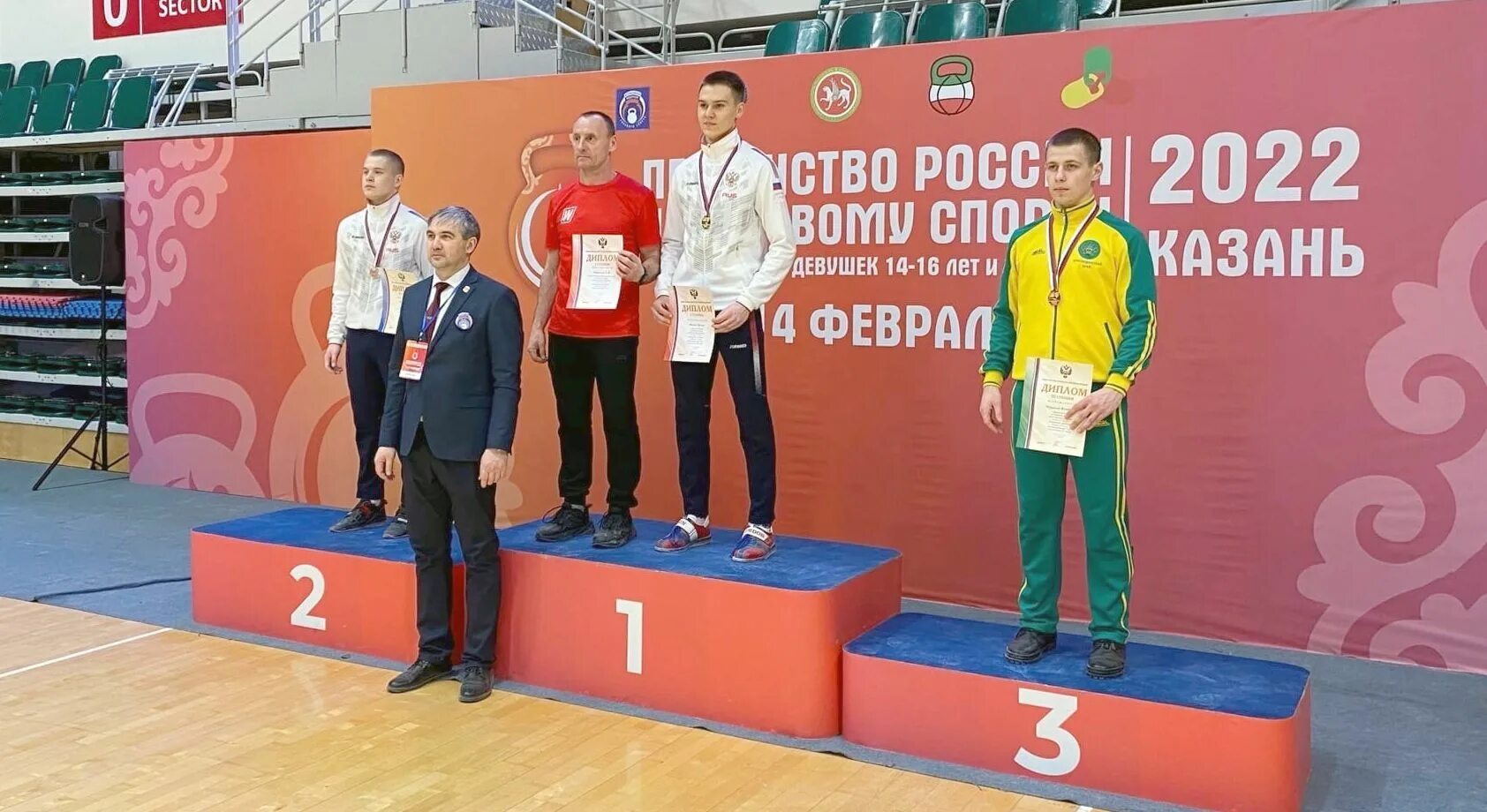 Гиревой спорт 2022. Гири спорт проект. Вфгс гиревой спорт. Рывок гири соревнования. Гиревой спорт 2022.