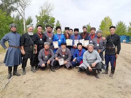 Казарла что лежит в основе этих соревнований