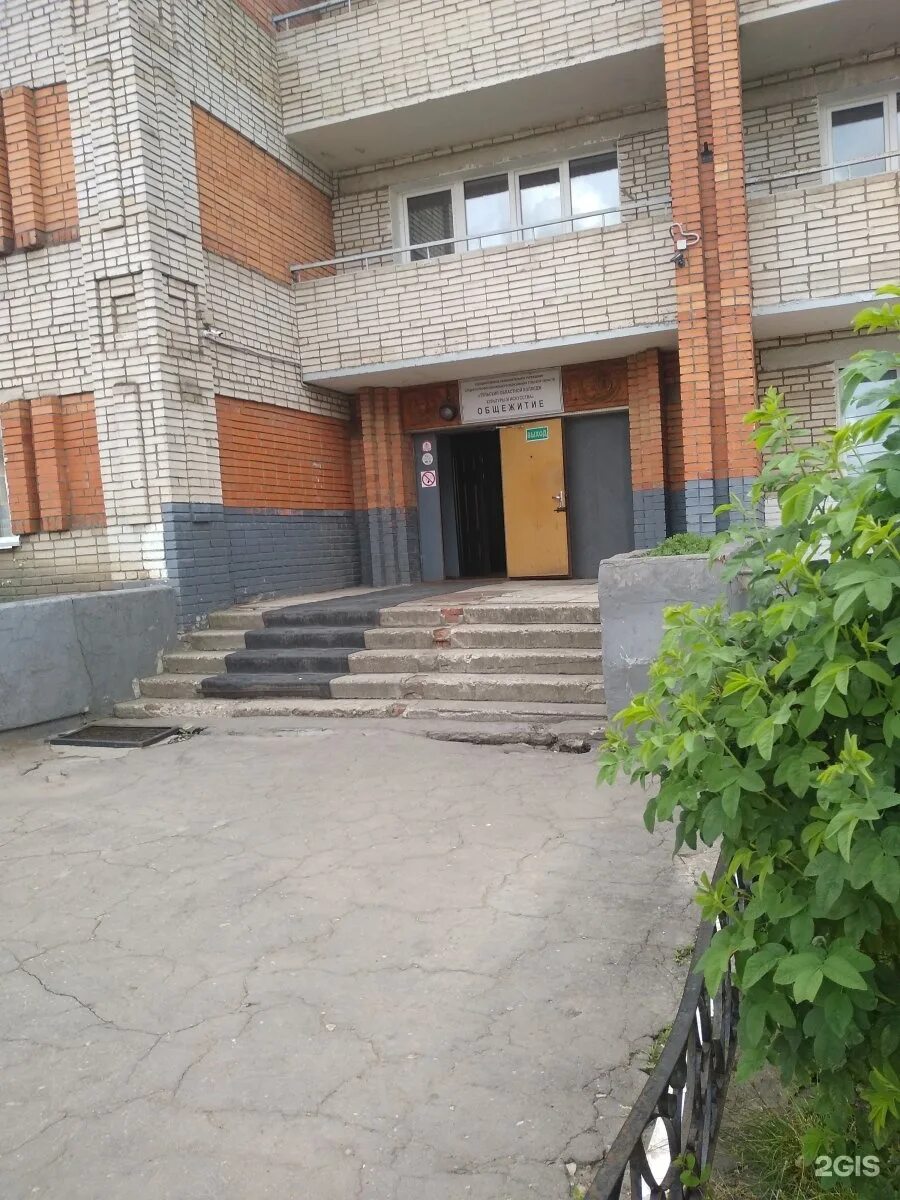 Тула дзержинского 15 г. Тула ул дзержинского 6\4. Улица дзержинского. Советская 15 дзержинского тула. Стоматология тула ул дзержинского 11.