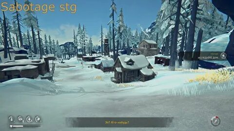 Видео милтона