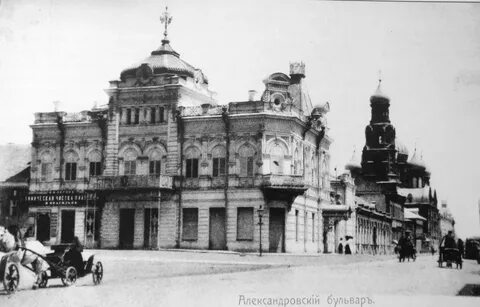Таганская астрахань
