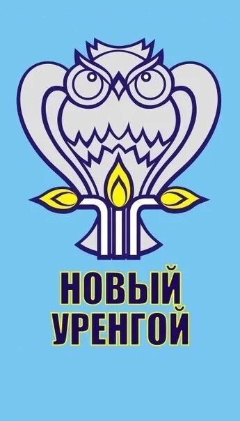 Перейти на страницу с картинкой