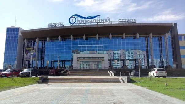 Дворец спорта в новом уренгое звездный. Спорткомплекс звездный новый уренгой. Фото дворца спорта звездный новый уренгой. Дворец спорта новый уренгой. Дворец спорта звездный новый уренгой.