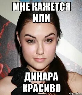 Лайк на аву