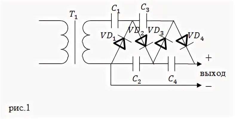Однополупериодный умножитель схема. Однополупериодный умножитель напряжения. Однополупериодный умножитель напряжения схема. Умножитель постоянного напряжения на диодах и конденсаторах схема.