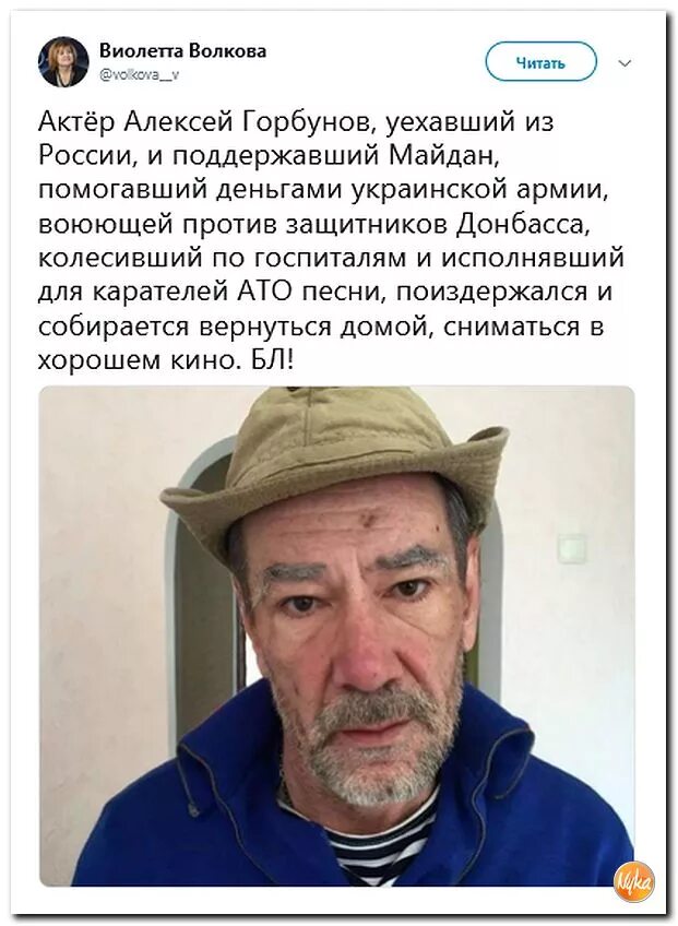 советские актёры которые воевали в великую отечественную. актеры герои великой отечественной войны 1941-1945. советские актеры которые воевали в великой отечественной войне. актёры поддердавшие майдан. список артистов уехавших на войну.