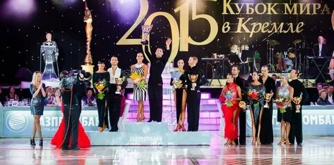 Танцы первое место