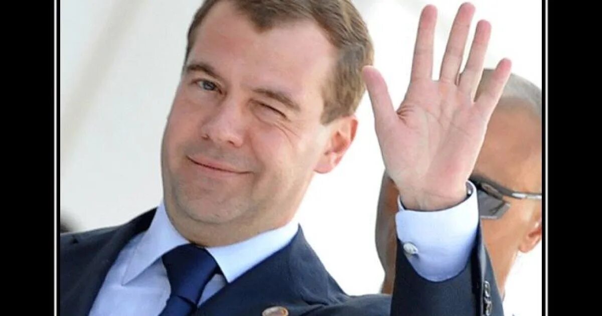 Кто сказал денег нет но вы держитесь. Денег нет но вы держитесь. Медведев денег но вы держитесь. Денег нет но вы держитесь фото.