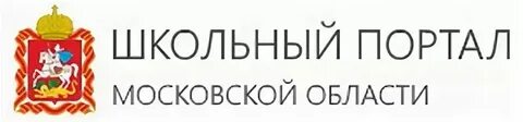 Мая школа московской