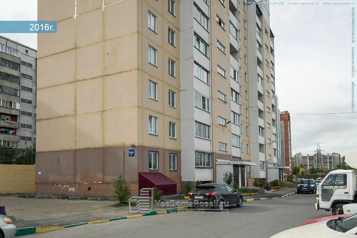 Ул есенина 8
