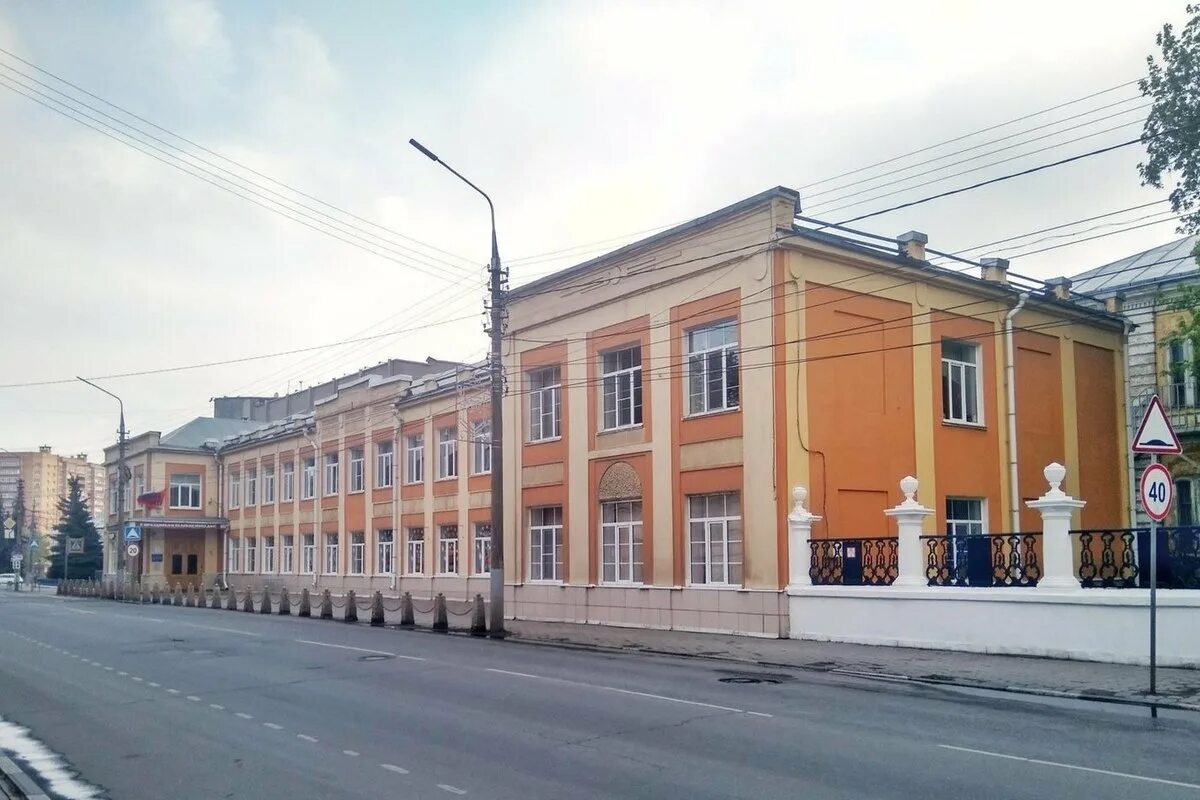 11 гимназия тула фото