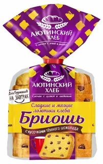 Аютинский хлеб