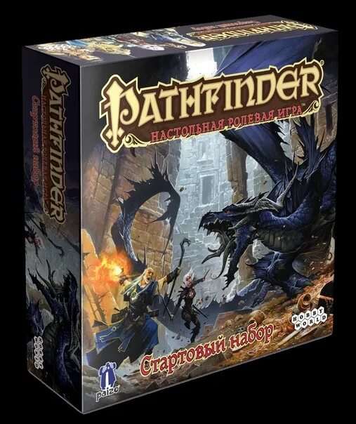 Pathfinder стартовый. Pathfinder стартовый набор. патфайндер игра настольная. патфайндер игра настольная стартовый набор. pathfinder стартовый набор карта.