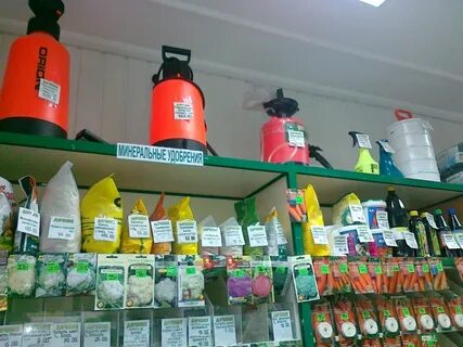 Товары магазина дачник