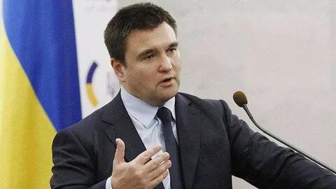 Глава украинского мид