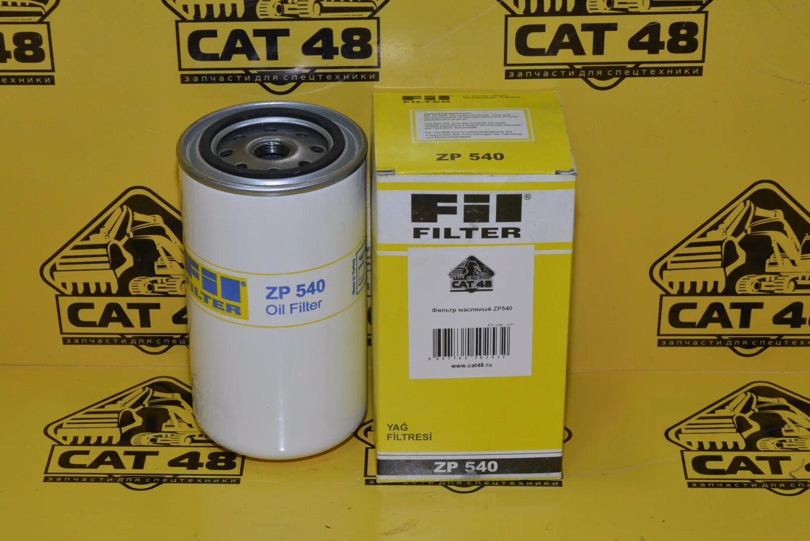 540. Картридж kyocera-mita tk-560m. Kyocera tk-550m (1t02hmbeu0). Kyocera tk-540c (1t02hlceu0). Irf540 транзистор характеристики.