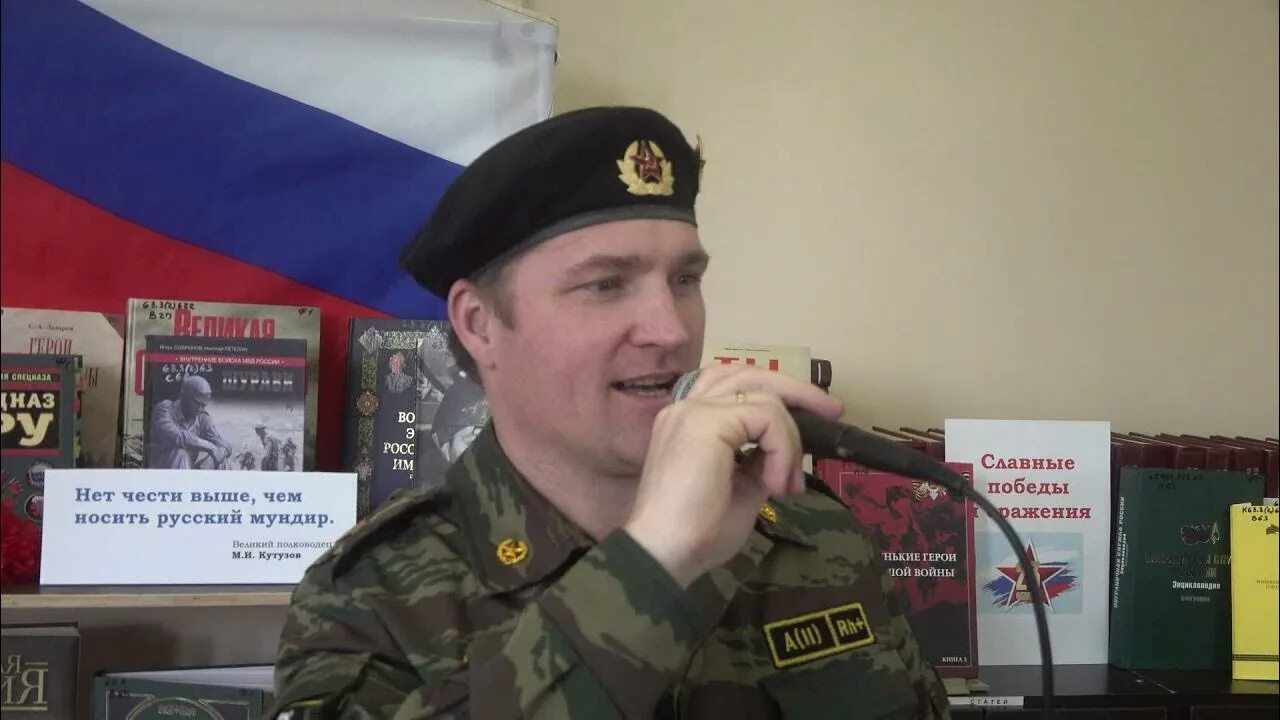 Кто исполняет песню офицеры. Гимн офицеров. мальчик исполняющий песню офицеры.