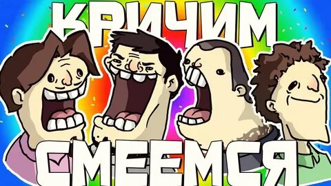 Руди геймс
