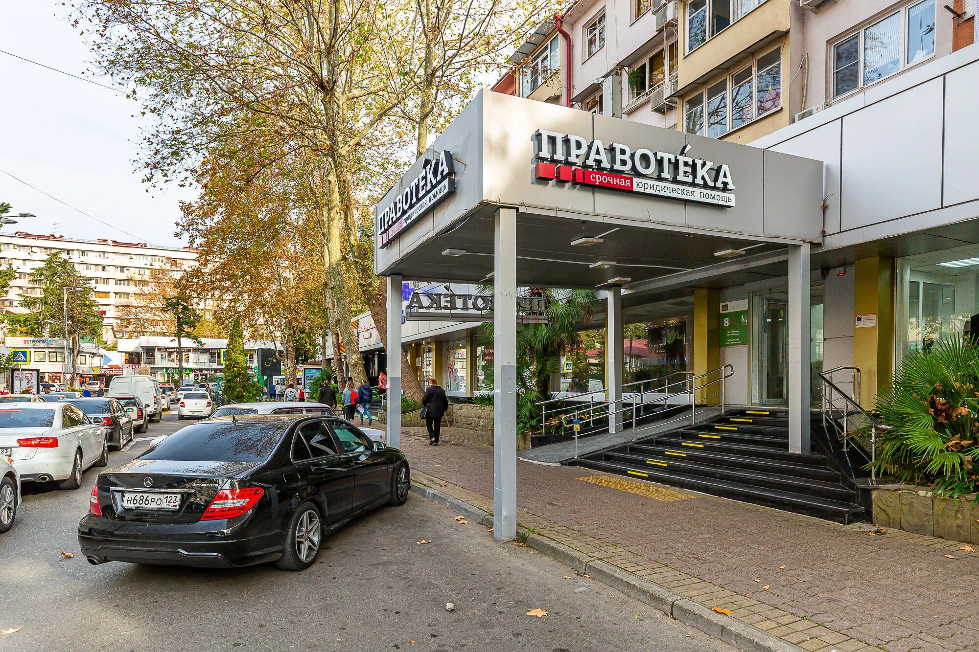 59 авеню. Ленина, 59, абакан. 59 авеню. 59 авеню. Санкт-петербург, 194100.