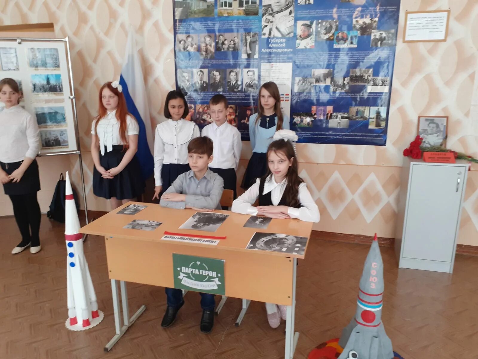 Гвардейцы самарская область село борское расстояние. Оош с гвардейцы. Гисметео гвардейцы самарская область. Гисметео гвардейцы самарская область. Село гвардейцы самарская область.