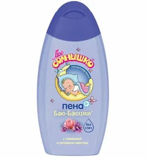 Пена для купания