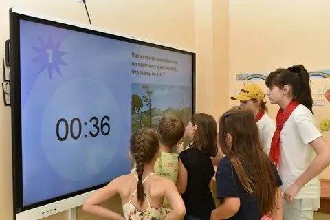 Всероссийский образовательный проект
