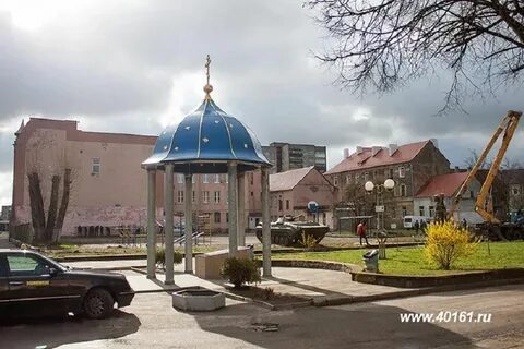 40161 новости советска калининградской