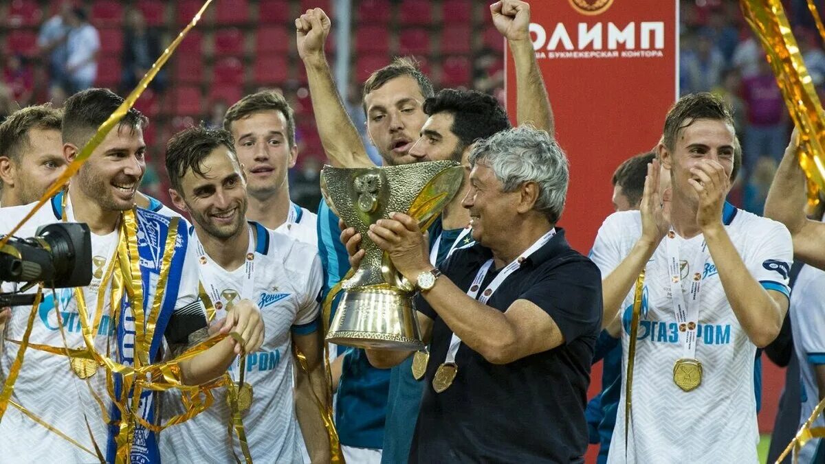 Новости кубок. Новости кубок. Новости кубок. Кубок рпл 2022. Кубок динамо.