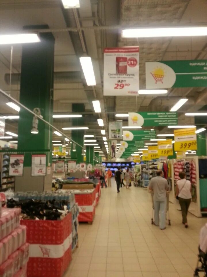 воронеж улица шишкова 72 о'кей. галерея чижова воронеж окей. окей каталог товаров воронеж. окей воронеж шишкова 72. окей воронеж шишкова.